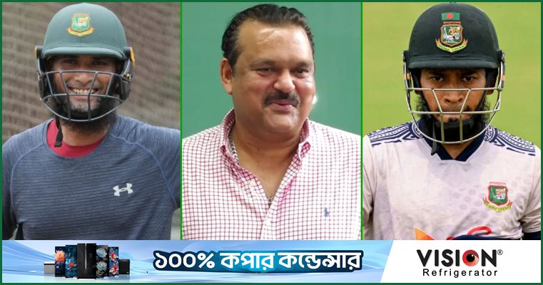 তামিম-মুশফিক-রিয়াদ খেলবেন এনসিএল, মুশফিক সিলেটে : আকরাম